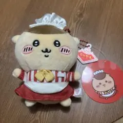 ちいかわ　ちいかわレストラン　くりまんじゅう　マスコット　タグ付き