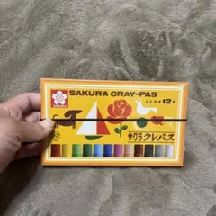 Item thumbnail for item 0a03c5d1-d4b6-4d61-9a66-033bd9c9aff8