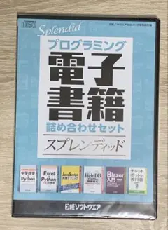 Item thumbnail for item ed42948c-5a28-488c-94ed-9c4e0ff8a59b