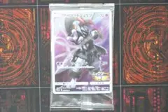 アーマードミュウツー 映画特典 PROMO 45-TO0818-06C