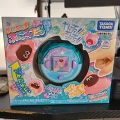 新品。未開封。ぷにるんず　ぷにすたる