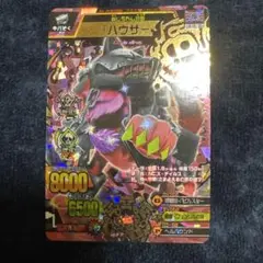 Item thumbnail for item 3e202ef4-faaa-4470-8a31-6771a1dac70c