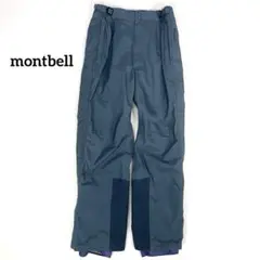 Item thumbnail for item 2d58488c-90f9-40d9-b1a5-2aa24387aa72