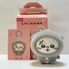 MINISO×ちいかわ　フェイスチェンジ マスコット　ラッコ