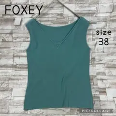 【美品】フォクシー★Knit Top SUMMER DROP　2Way　リボン