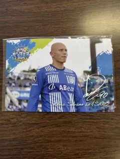 モンテディオ山形No.90 ディサロ燦シルヴァーノ選手 夏のモンフェス2025