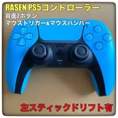 Item thumbnail for item 42257837-e555-4be7-b998-6ce128d30b44