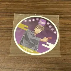 【即日発送】ヒプノシスマイク 8th カフェ 特典 コースター 獄