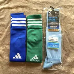 サッカーソックス3足