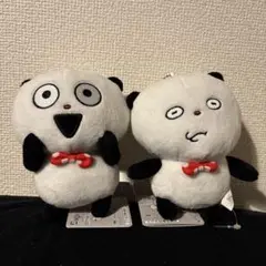 Item thumbnail for item ff301f7f-d7e8-4f90-a883-1ef6d5f7abe4