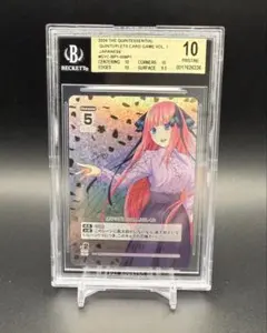 五等分の花嫁　カードゲーム　vol1 五つ子の三女　中野三玖　ssp 五等分の花嫁 カードゲーム vol1 五つ子の三女 中野三玖 ssp