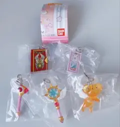 カードキャプターさくら めじるし ガチャガチャ セット