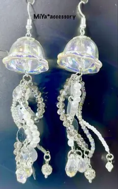 Item thumbnail for item e7633cef-a663-45a1-aca5-1106c7e1fd5c