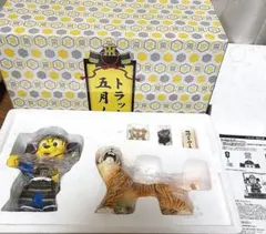 限定品 早い者勝ち！』 トラッキー 五月人形 阪神タイガース公式