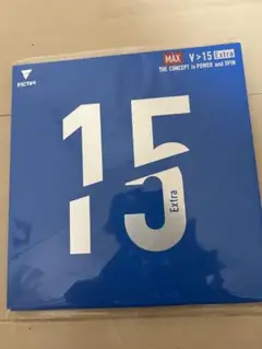 VICTAS V>15 Extra レッド MAX