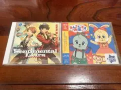 あんスタ CD 陣u0026章臣