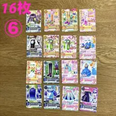 Item thumbnail for item 3ba54b7b-65f0-4b82-ba4c-b6a6baec83ee