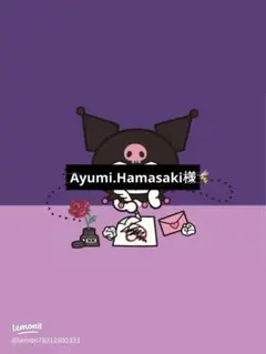Ayumi.Hamasaki様