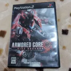 ARMORED CORE: NINE BREAKER