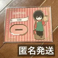 ミニキャラ　アクスタ　南雲　中華街ミッション【サカデイ】