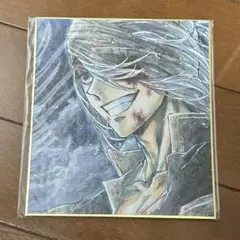 Item thumbnail for item 2b1e94b4-a273-4922-b86e-cb701cf454b9