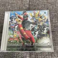騎士竜戦隊リュウソウジャー 全曲集