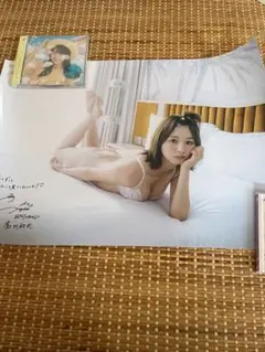 日向坂46富田鈴花1st写真集 鈴花サーキット　YouTube 限定　ポスター