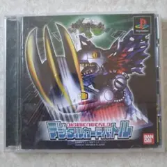 デジモンワールド デジタルカードバトル
