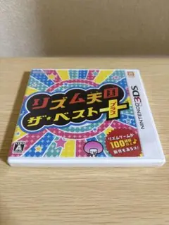 【新品未開封】リズム天国 ザ・ベスト + / 3DS