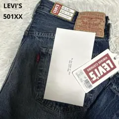 Item thumbnail for item 176b276e-7d76-47ca-bb3f-025b9e76c613
