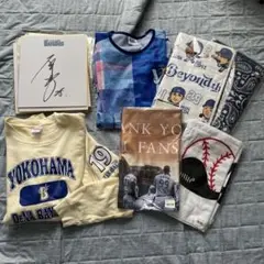 -値下げ交渉加-横浜DeNAグッズ　色紙　タオル　服
