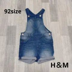 2039 ベビー服 / H&M / オーバーオール サロペット 短パン 92
