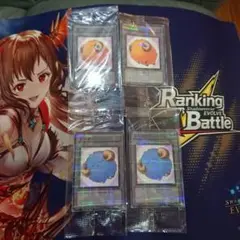 遊戯王　羊トークン　スケープゴート　ボールチェーン　4種セット 遊戯王』シリーズから“スケープ・ゴート”のぬいぐるみがプライズ