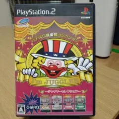 I'm JUGGLER プレイステーション2ソフト