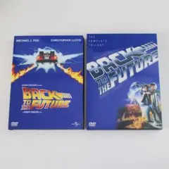 【DVD・映画】バック・トゥ・ザ・フューチャー トリロジーBOX 3枚組セット