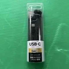 Item thumbnail for item 3bcaf646-f1b9-444b-83c8-be355493bbf8
