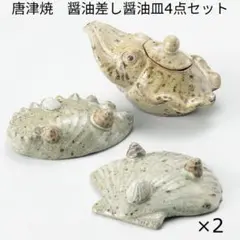 富山県　小杉焼　青磁　徳利　花瓶　壷　V　R6250B 富山県 小杉焼 青磁 徳利 花瓶 壷 V R6250B