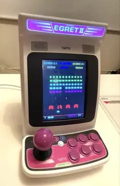 イーグレットツーミニ