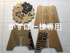 grindlodge グラインドロッジ スツール