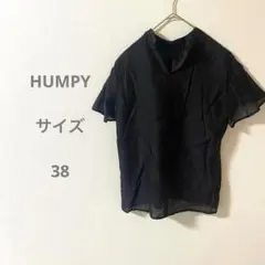 HUMPY 透け感のある黒の半袖シャツ