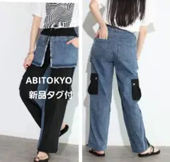 【新品タグ付】ABITOKYO 異素材切替カーゴパンツ デニム/ブラック