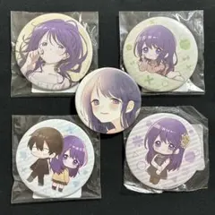 久保さんは僕を許さない　缶バッジ