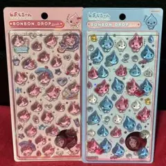 ボンボンドロップシール しずくちゃん 2点セット