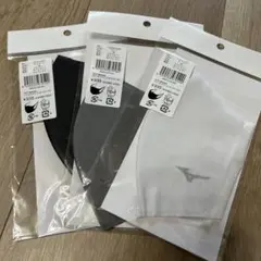 ミズノ　マウスカバー　マスク　M 3枚