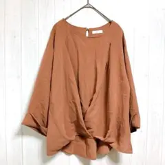 Item thumbnail for item f3996a11-8824-4138-a505-b95184e3799e