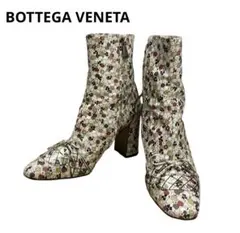 Item thumbnail for item 820b38a1-efbd-47c1-8c3a-11bd37a52c53