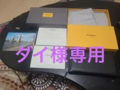 ETTINGER エッティンガー 長財布 黒