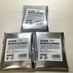 桃源暗鬼 ホログラム缶バッジ vol.5 vol.1 メイド マズル