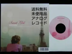 [未使用品 アナログレコード 7インチ 復刻盤]　マイクロスター　夕暮れガール