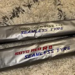 SOYO GOLD STAR SEAMLESS TYRE 2本セット Amazon | SOYO(ソーヨー) シームレス ゴールドスター 22mm